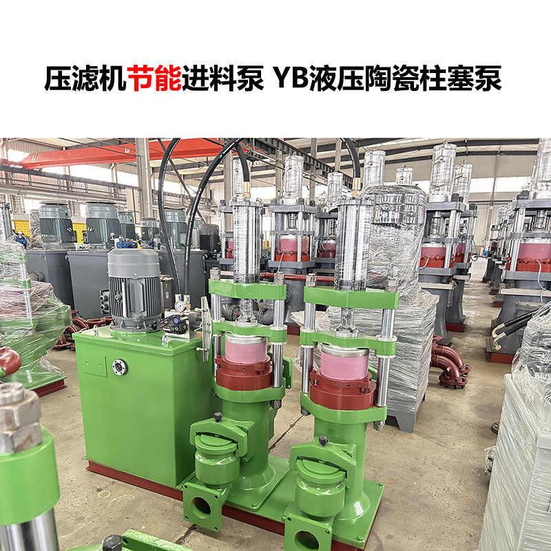 陶瓷柱塞泵相比金屬柱塞泵，在耐腐性能上的優(yōu)勢(shì)有多大？